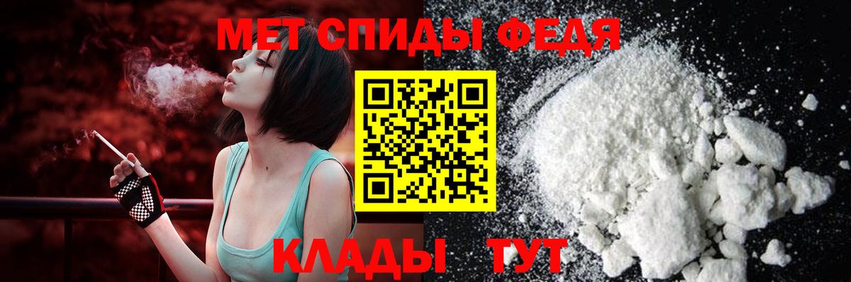 Луховицы  Амфетамин  Амфетамин  Вход с VPN  АМФ Розовый 