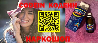 каннабис Донской