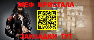 марки nbome Заволжье