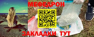 каннабис Донской