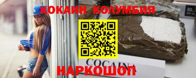 альфа пвп Дубна