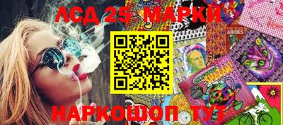 альфа пвп Дубна