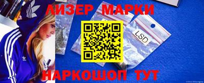 мефедрон VHQ Заводоуковск