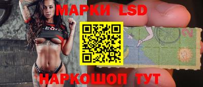 альфа пвп Дубна
