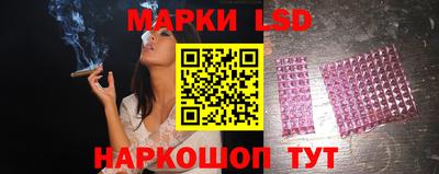 каннабис Донской