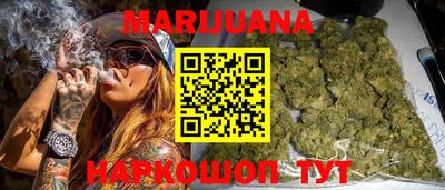 дурь Донецк