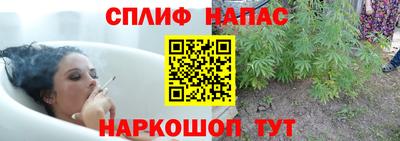 альфа пвп Дубна