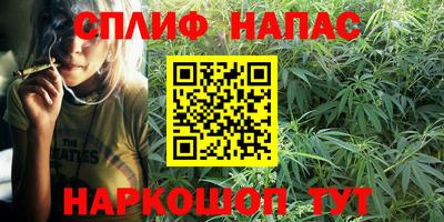 дурь Донецк