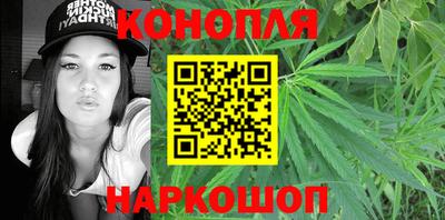 дурь Донецк