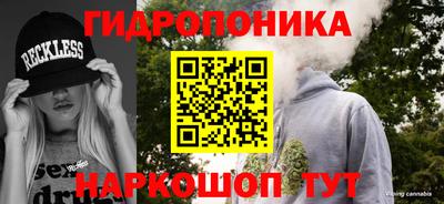 дурь Донецк