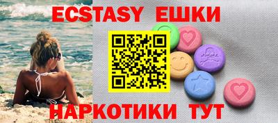 каннабис Донской
