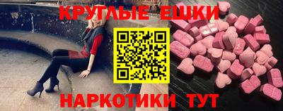 каннабис Донской
