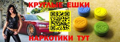марки nbome Заволжье