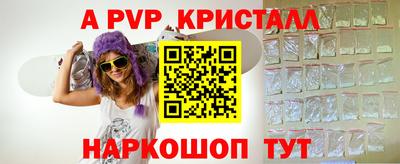 марки nbome Заволжье