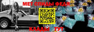 каннабис Донской