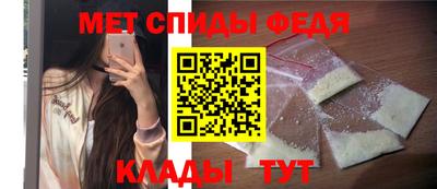 дурь Донецк