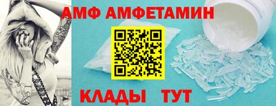 каннабис Донской