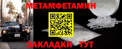 альфа пвп Дубна