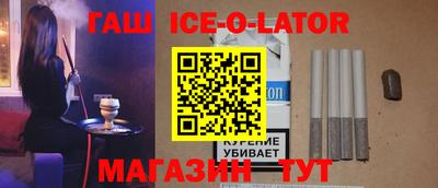дурь Донецк