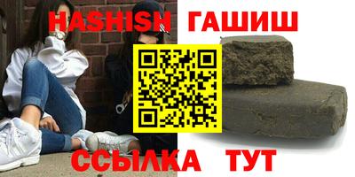 дурь Донецк