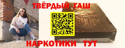 каннабис Донской