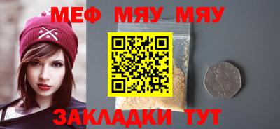 каннабис Донской