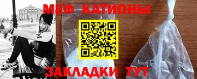 альфа пвп Дубна