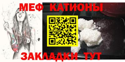 марки nbome Заволжье