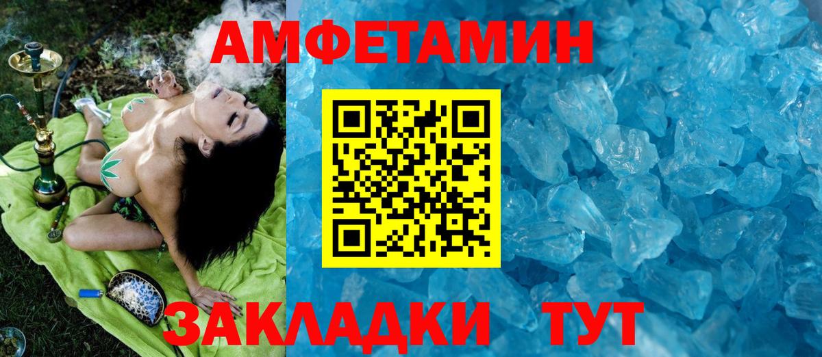 Луховицы  Гашиш  ГЕРОИН  Конопля  Экстази  Вход с VPN  Меф кристаллы  НБОМе  Гашиш  МДМА 